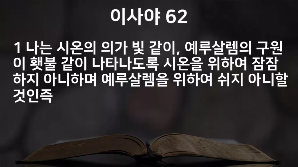 =C742&